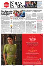 The New Indian Express-Shivamogga
