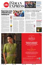 The New Indian Express-Belagavi