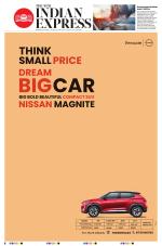 The New Indian Express-Kollam