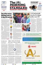 The Morning Standard