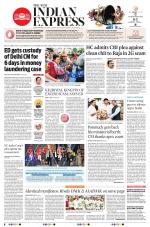 The New Indian Express-Nagapattinam