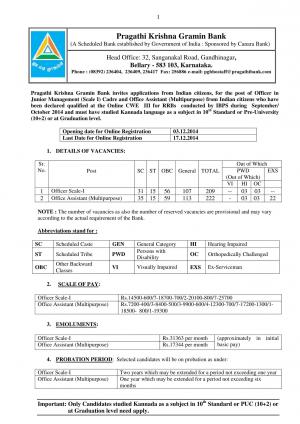 Pragathi Krishna Gramin Bank Notified Recruitment to Various Posts 2014