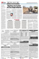 The New Indian Express-Bengaluru