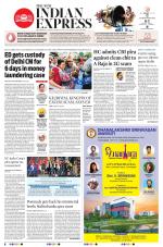 The New Indian Express-Villupuram