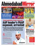 Ahmedabad Mirror