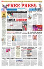 Free Press - Indore Epaper Edition