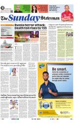 Siliguri - The Statesman