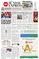 The New Indian Express-Hubballi
