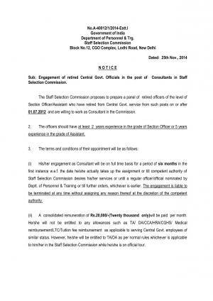 Staff Selection Commission Notified Recruitment to Consultant Post 2014