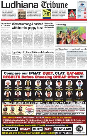 Ludhiana Tribune