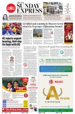 The New Indian Express-Thiruvananthapuram