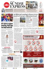 The New Indian Express-Bhubaneswar