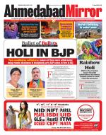 Ahmedabad Mirror