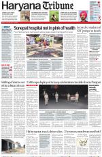 Haryana Tribune