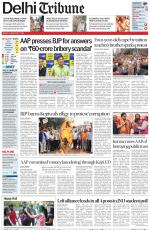 Delhi Tribune