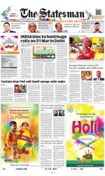 Siliguri - The Statesman