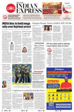 The New Indian Express-Mysuru