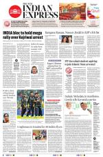 The New Indian Express-Belagavi