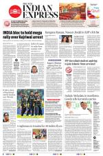 The New Indian Express-Mangaluru