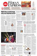 The New Indian Express-Kollam