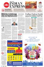 The New Indian Express-Sambalpur