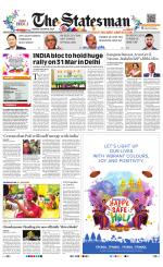  Bhubaneswar -The Statesman