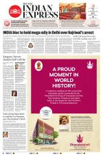 The New Indian Express-Thiruvananthapuram