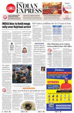 The New Indian Express-Vijayawada