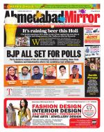 Ahmedabad Mirror