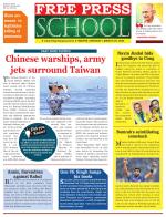 Free Press School - Indore Edition