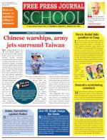 Free Press School - Mumbai Edition