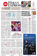 The New Indian Express-Shivamogga