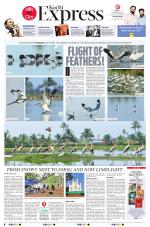 The New Indian Express-Kochi