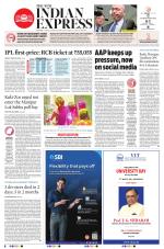 The New Indian Express-Madurai