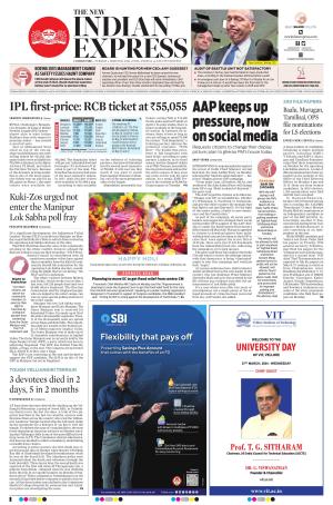 The New Indian Express-Coimbatore