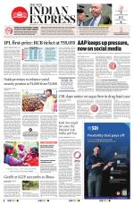 The New Indian Express-Vijayawada