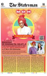 Delhi - The Statesman