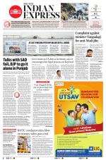 The New Indian Express-Hubballi