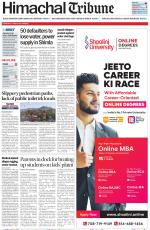 Himachal Tribune
