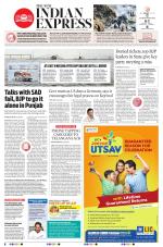 The New Indian Express-Tirupati