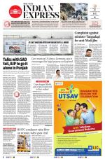 The New Indian Express-Shivamogga