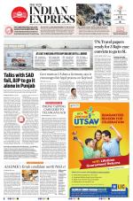 The New Indian Express-Vellore