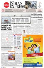 The New Indian Express-Kochi