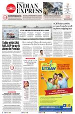 The New Indian Express-Hyderabad