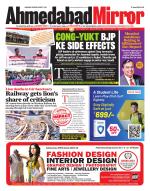 Ahmedabad Mirror