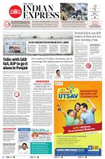 The New Indian Express-Vishakapatnam