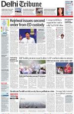 Delhi Tribune