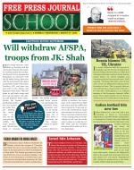 Free Press School - Mumbai Edition