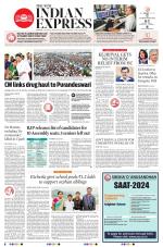 The New Indian Express-Tirupati