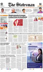  Bhubaneswar -The Statesman